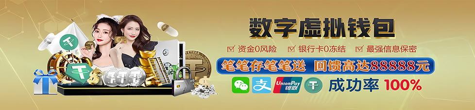 萬利官网_www.213168.com-213268.com